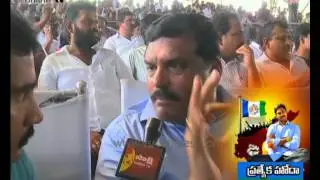 Day 4 : YSRCP leader Botsa speaks on AP Special status - 10th Oct 2015