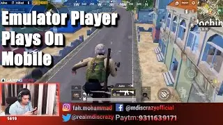 FUNNY DUO WITH REAL BROTHER || PUBGM ON MOBILE HIGHLIGHTS #2 || MDisCrazY