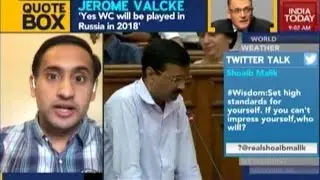 Reports: AAP Says It Has No Plans To Purchase Snooping Equipment