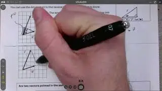 Введение в скалярное произведение