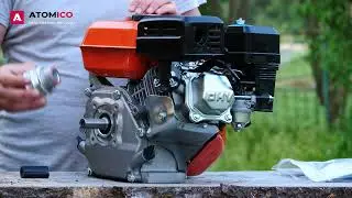 Motor Universal Wolfson GTX 200, WFS0026