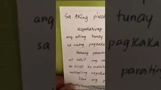 A Tagalog love letter