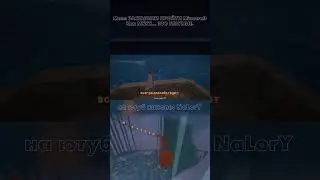 Меня ЗАСТАВИЛИ ПРОЙТИ Minecraft Как МУХУ... ЭТО БЕЗУМИЕ. (5 часть)