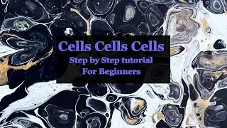 Acrylic Pouring | ABSTRACT ART for Beginners | How to Create Cells in Acrylic Pouring | Sarah Joy |