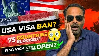 US Visa Crackdown l USA Visa Ban Truth l USA Visit Visa From Pakistan