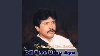 Jab Mila Woh Khafa Mila