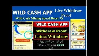 Wild Cash App Latest Live Withdraw in Binance | Wild Cash App Fake or Real | Wildcash Latest Update