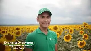 AITAS AGRO_TRADING