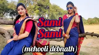 Sami sami। Hindi। Pushpa।  Mehooli।  Nataraj Dance circle
