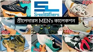 Sreeleathers Men's Footwear Collection। Men's Collection Review। Formal to Casual। Must-See।