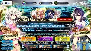 [FGO] Illya Summon | Pilgrimage Festival 4 Banner