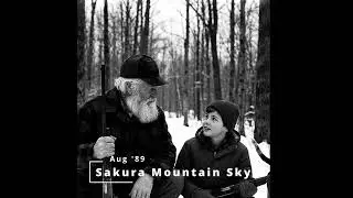 Aug '89- Sakura Mountain Sky