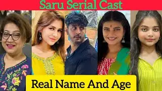 Saru Serial Cast Real Name And Real Age (Saru And Ved) @realchannel2021