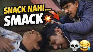 &ldquo;Aaj Sahil ne mujhe itna khatarnak smack diya, marte-marte bacha bhai 💀😂&rdquo;