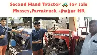 Second Hand Tractor 🚜 केवल 1700 घण्टे चला हुआ MF -2024