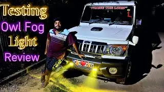 Testing Owl Fog L.E.D  Light | Light Performance in the Night #devwani