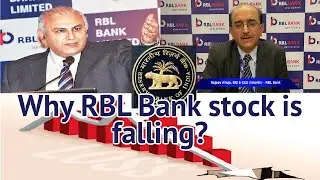 RBL bank share news | Why RBL bank share price is falling? | RBL bank management crisis?