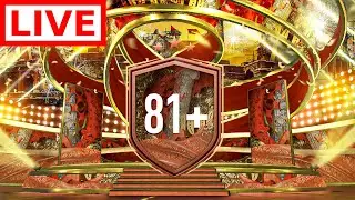 🔴How To Grind The 81+ Double Upgrade - 83+ x10  Upgrade SBC