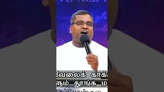 Kalgal Thalada | Ps  Elisha | ACA Church, Avadi
