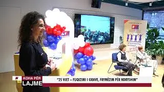 25 VJET   FUQIZIMI I GRAVE, FRYM&Euml;ZIM P&Euml;R NDRYSHIM