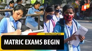 Odisha Matric Exam Begins: 3-Tier System To Curb Malpractice | OTV News English