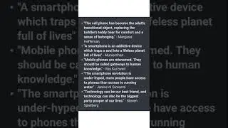 quotations about essay 