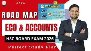 Economics & Accounts  Perfect Study plan | Road Map Board exam 2026