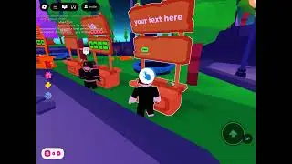 First PLS DONATE Video