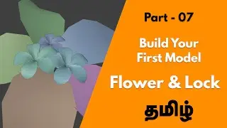 Stylized House Modeling In Blender - Part-07 | Flower and Door Locks | Blender Tamil | VaradhAVFX