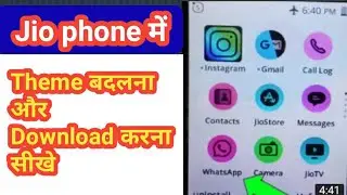 jio phone me theme kaise download kare || how to change Theme in Jio Phone