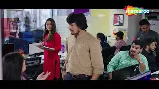 Montu Ni Bittu | Comedy Scene | Arohi Patel | Maulik Nayak