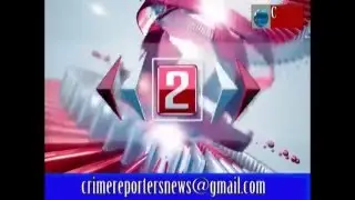 crime reporters tv news