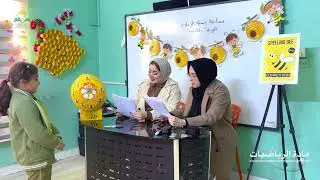 المرحلة الثانية من مسابقة نحلة الاملاء التي اقامتها #مدرسة_النخيل_الأهلية