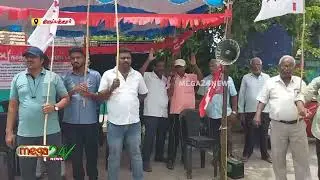 Tirupathur Transport Workers Protest for DA | திருப்பத்தூரில் போக்குவரத்து தொழிலாளர் போராட்டம்