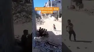 Boy from Palestine Dancing. #israeliairstrike #palestine #israel #news #rafah #hamas #gaza #dance