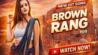 Brown Rang 90s - Aarin Vox