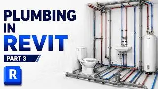 Полная схема проекта сантехники в Revit MEP Часть 3 (трубопроводы для канализации)
