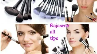 Makeup brush review | Bella hararo makeup brush collection pack of 12 review | makeup brush |