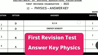 12th physics first revision test answer key