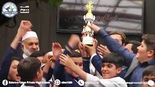 شما بیننده مستند از فعالیت های سال تعلیمی 1404 لیسه عالی خصوصی ستاره تابان هستید.