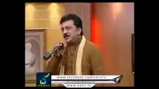 Asan pakaiyan rotiyan