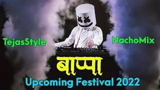Ganpati Bappa Upcoming Nonstop Aaradhi Mix Mashup Mix By Dj Tejas
