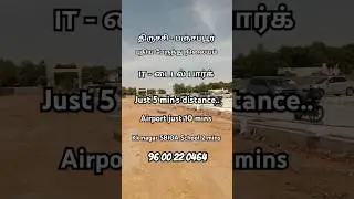 🏡🛣️ trichy olaiyur ring road plot for sale #trichyplots #trichyproperties #panjapur