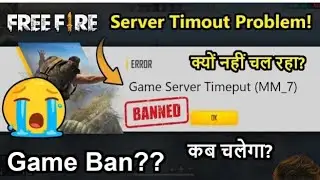 Game server timeout (mm_77) || Game not open
