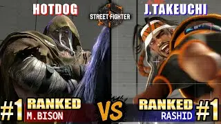 SF6 ▰ HOTDOG (#1 Ranked M.Bison) vs J.TAKEUCHI (#1 Ranked Rashid) ▰ High Level Gameplay