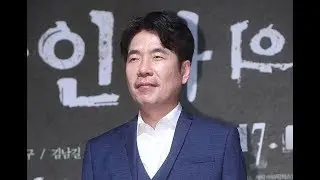&ldquo;My Ahjussi&rdquo; Drama Responds To Accusations Of Sexual Harassment Against Oh Dal Soo(News)