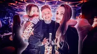 Meine Geburtstagsparty ESKALIERT!