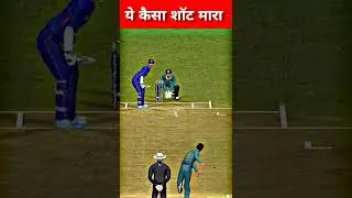 Axar Patel RC22 Batting Action 😈😱 #shorts #rc22 #gaming 🔥🔥