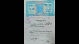 EWS Affidavit Format