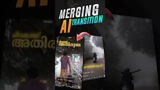 NEW REELS TRENDING MERGING AI TRANSITION TUTORIAL